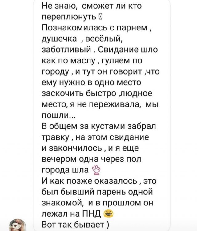 ��������� ��������, ������� ������������ �� ��� ����� (15 ����)