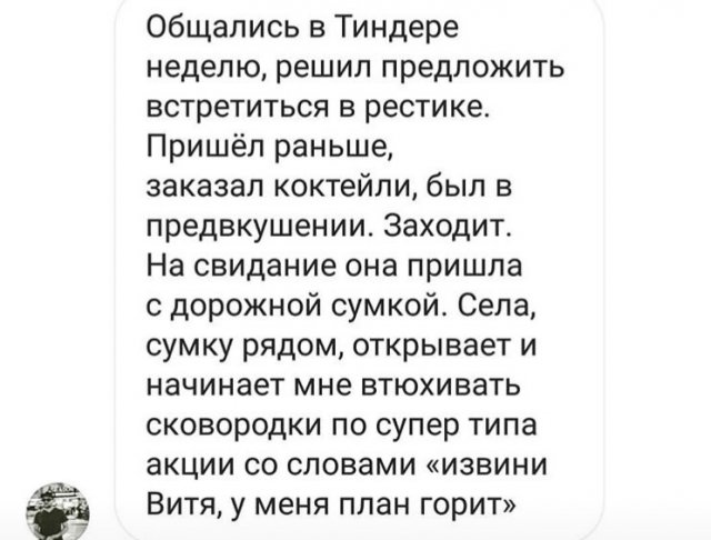 ��������� ��������, ������� ������������ �� ��� ����� (15 ����)