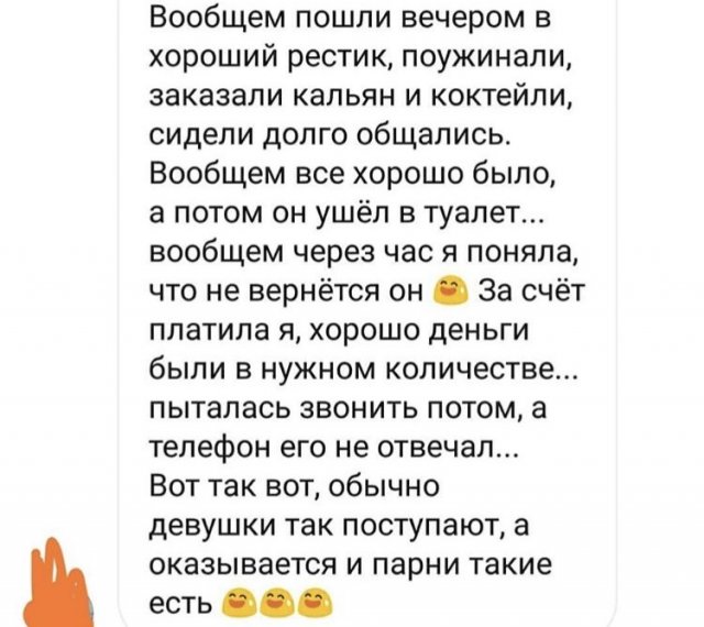 ��������� ��������, ������� ������������ �� ��� ����� (15 ����)