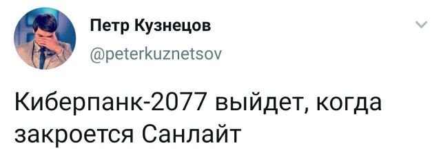 �������� �������� ������ ��� ���� (14 ����)