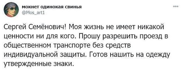 �������� �������� ������ ��� ���� (14 ����)