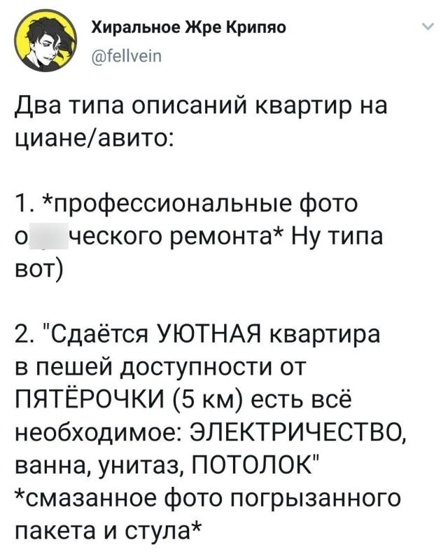 �������� �������� ������ ��� ���� (14 ����)