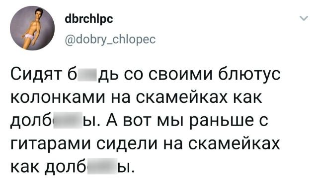 �������� �������� ������ ��� ���� (14 ����)