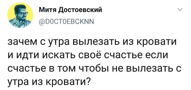 �������� �������� ������ ��� ���� (14 ����)