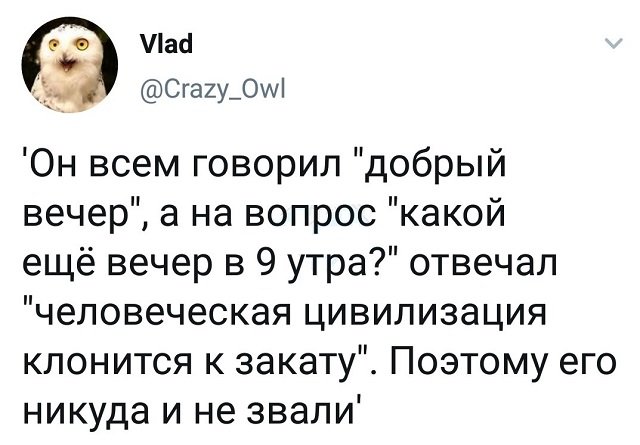 �������� �������� ������ ��� ���� (14 ����)