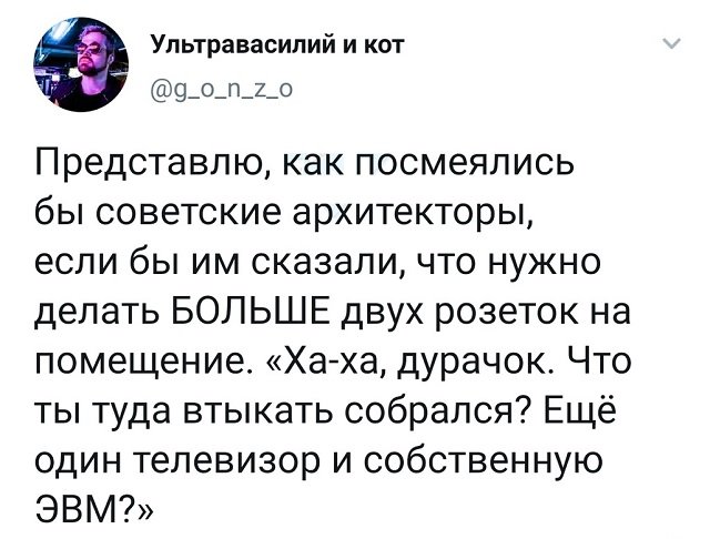 �������� �������� ������ ��� ���� (14 ����)