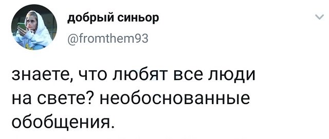 �������� �������� ������ ��� ���� (14 ����)