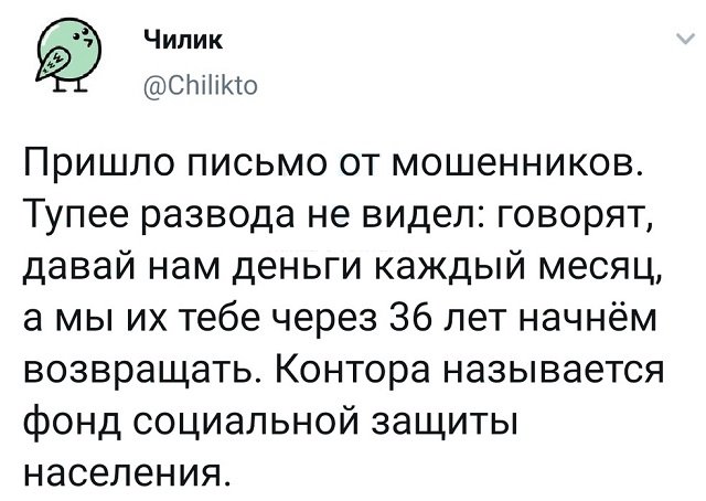 �������� �������� ������ ��� ���� (14 ����)