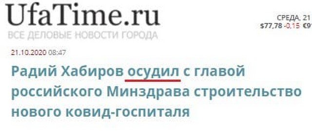 �������� ��������� �� ��� (15 ����)