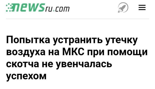 �������� ��������� �� ��� (15 ����)