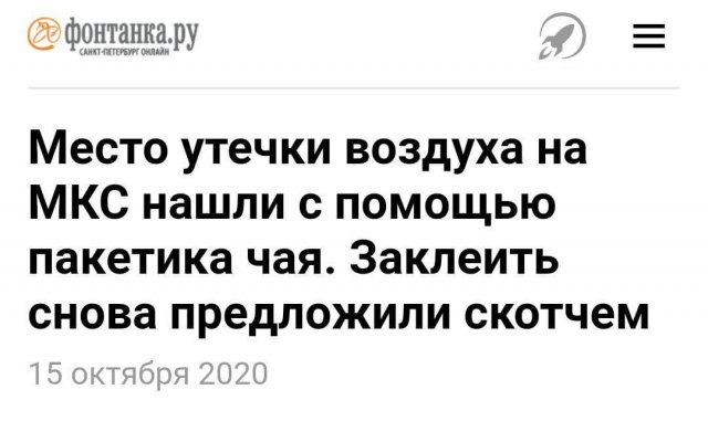 �������� ��������� �� ��� (15 ����)