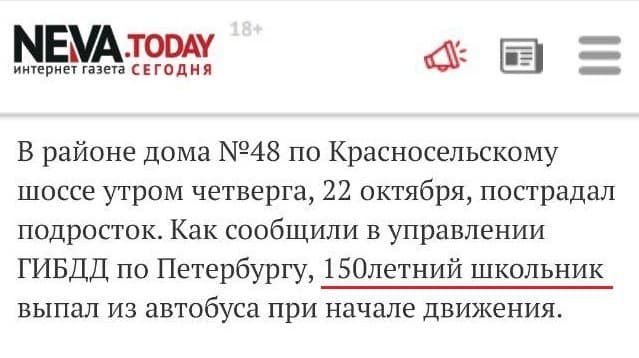 �������� ��������� �� ��� (15 ����)