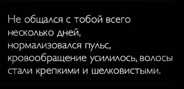 ���� � ����� �� ���� (11 ����)