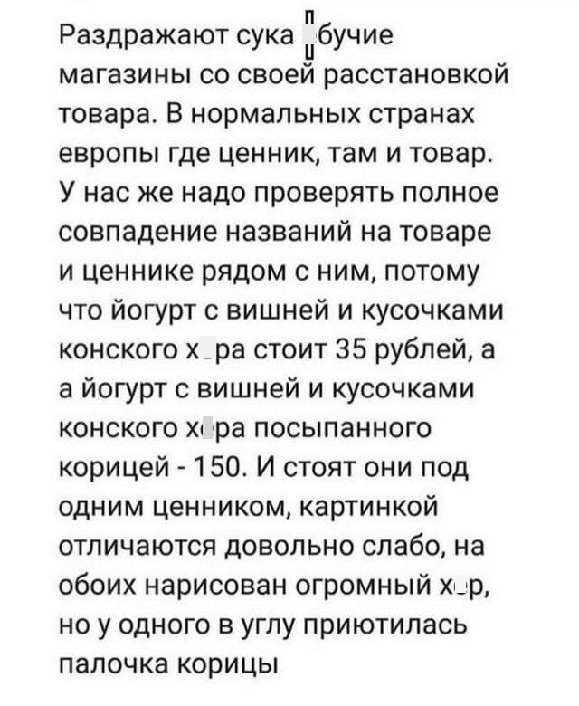 ���� � ����� �� ���� (11 ����)