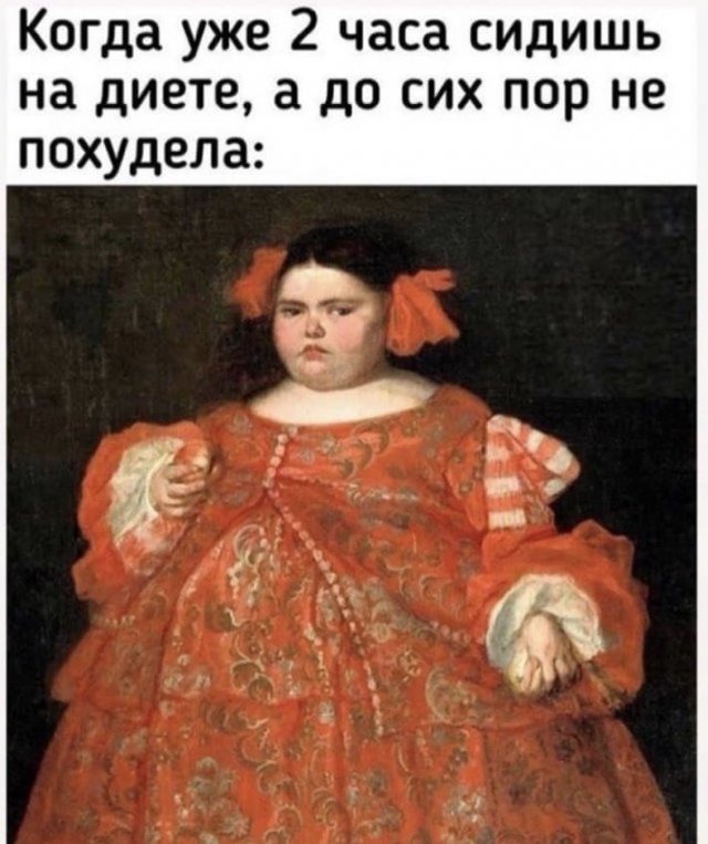 ���� � ����� �� ���� (11 ����)