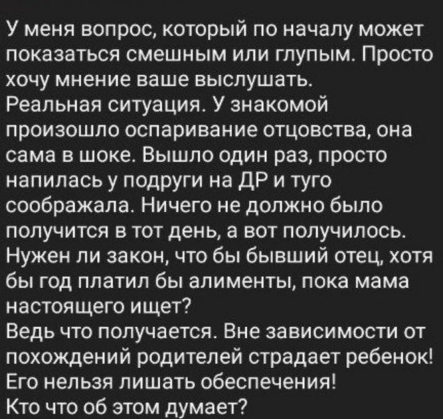 ����� � ������� ��� "���������" � ����� (13 ����)