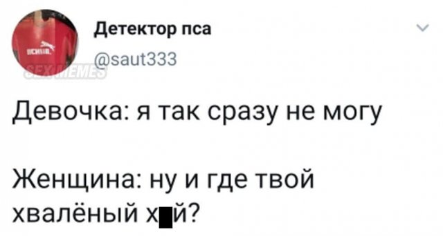 ���� � ������� ��� "���" (15 ����)