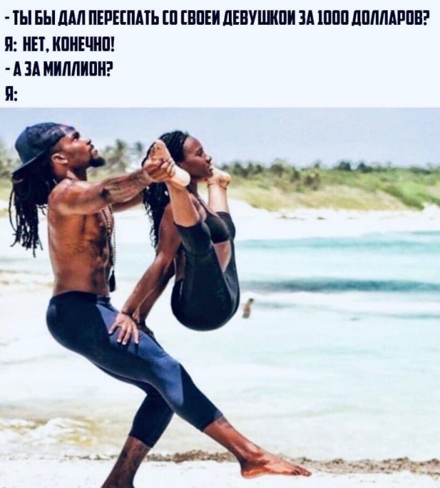 ���� � ������� ��� "���" (15 ����)