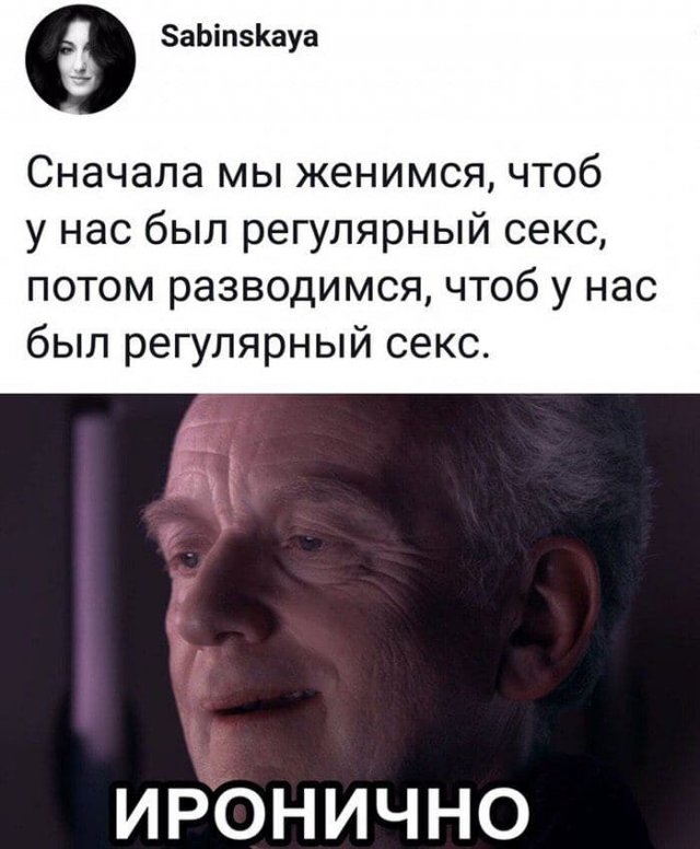 ���� � ������� ��� "���" (15 ����)