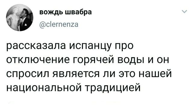 �������� �������� ������ ��� ���� (15 ����)