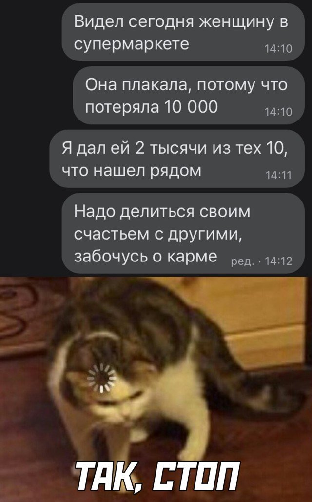 �������� ���������� ���� �2554 (30 ����)