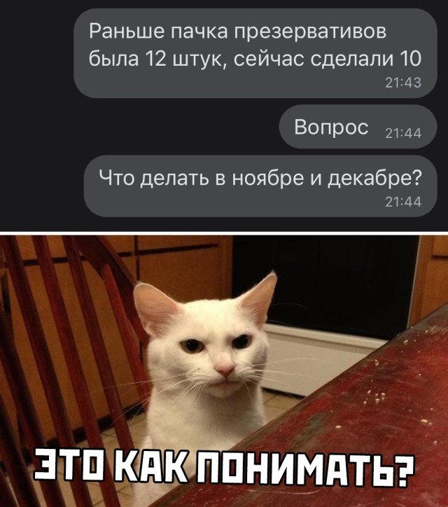 �������� ���������� ���� �2554 (30 ����)