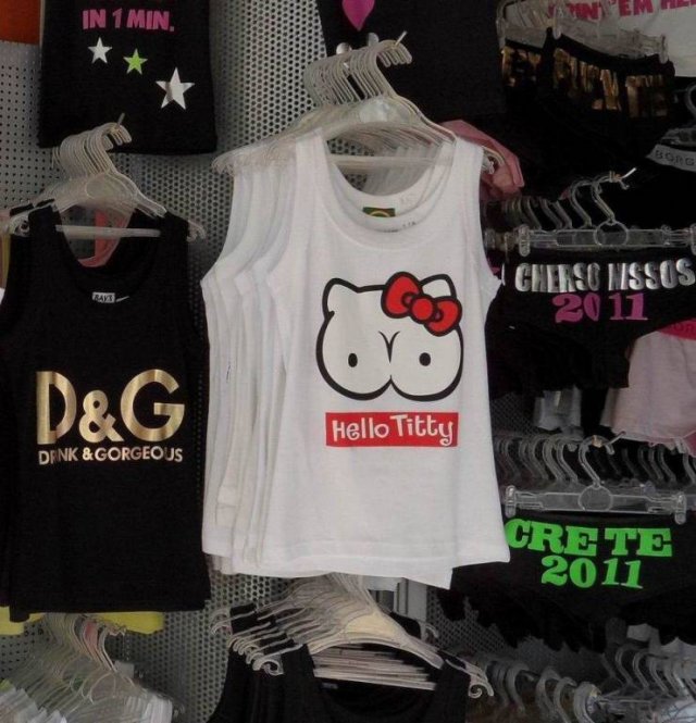 �������� ���������� ���� �2554 (30 ����)