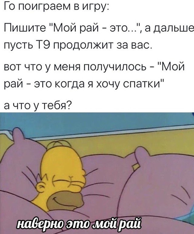 �������� ���������� ���� �2554 (30 ����)