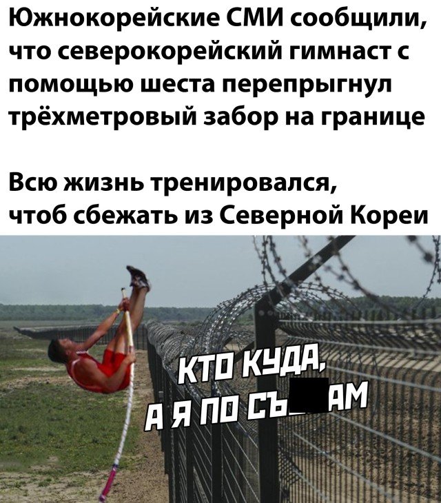 �������� ���������� ���� �2554 (30 ����)