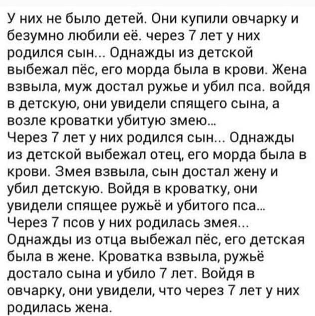 �������� � ������ ���� (15 ����)