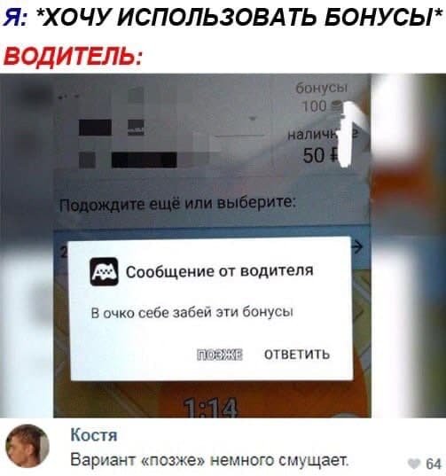 �������� � ������ ���� (15 ����)