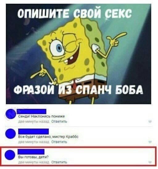 �������� � ������ ���� (15 ����)