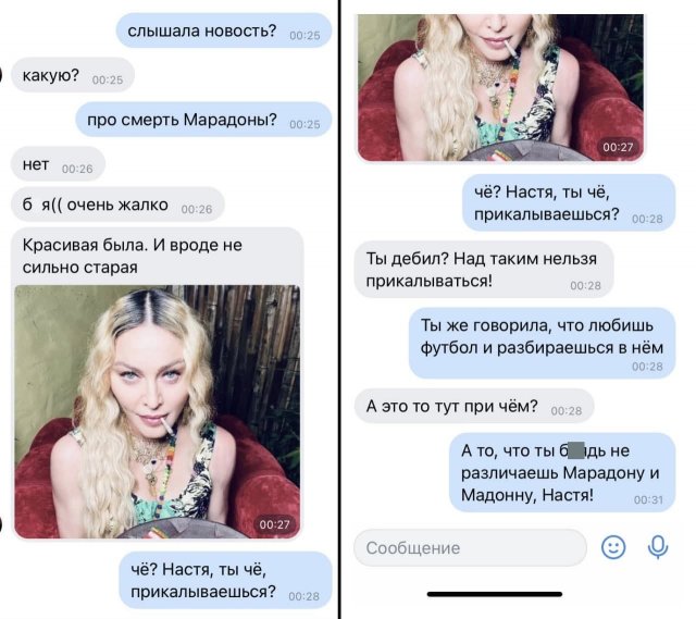 �������� � ������ ���� (15 ����)