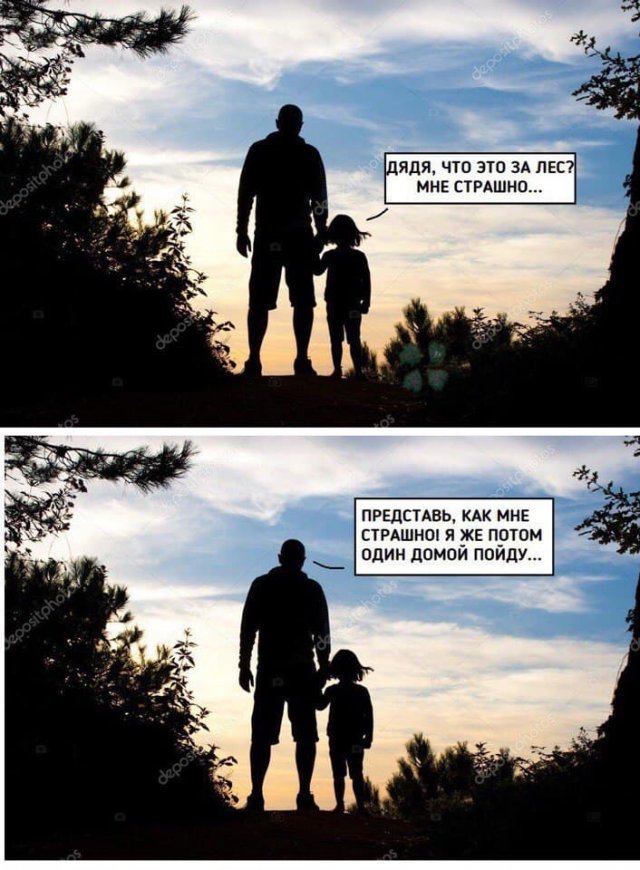 �������� � ������ ���� (15 ����)