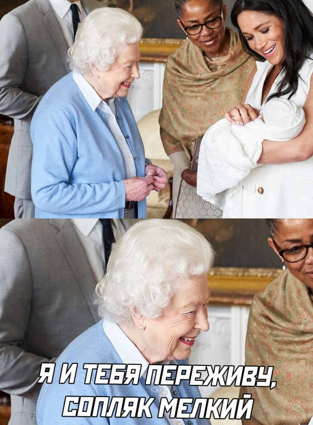 �������� ���������� ���� �2561 (30 ����)