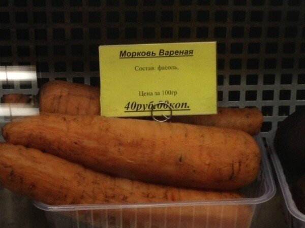 ������� � ������� ������� � ��������� (20 ����)