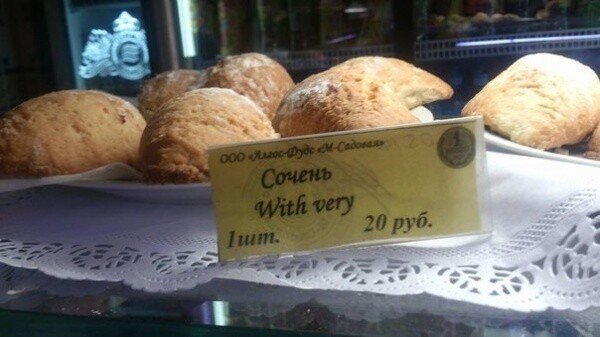 ������� � ������� ������� � ��������� (20 ����)