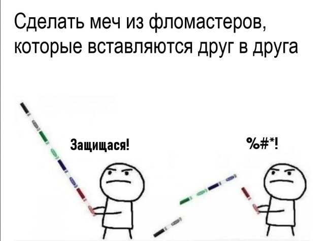 ���������������� �������� �� ������� (15 ����)