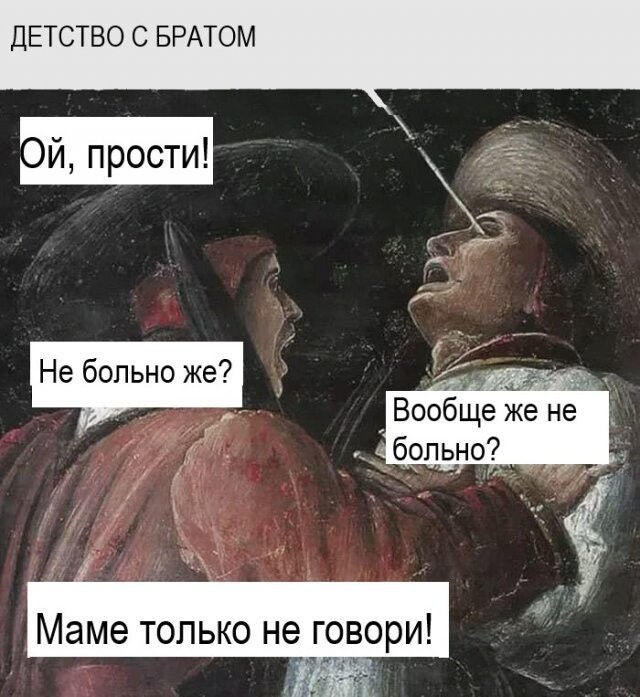 ���������������� �������� �� ������� (15 ����)