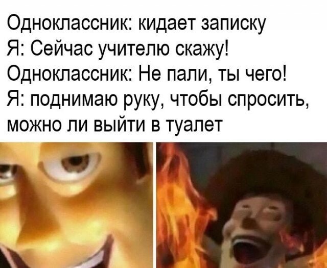 ���������������� �������� �� ������� (15 ����)