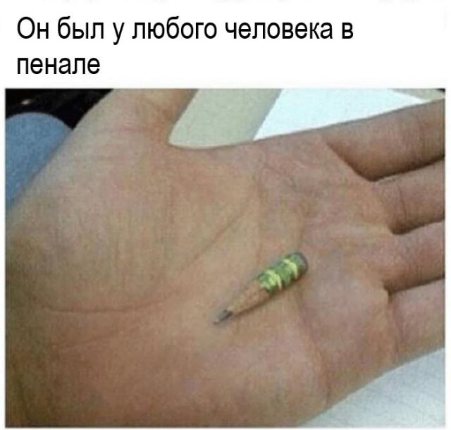 ���������������� �������� �� ������� (15 ����)