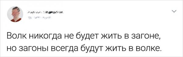 �������� �������� ������ (16 ����)