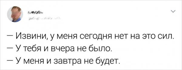 �������� �������� ������ (16 ����)