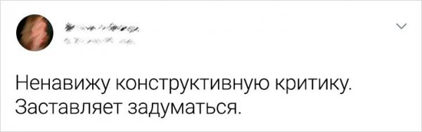 �������� �������� ������ (16 ����)