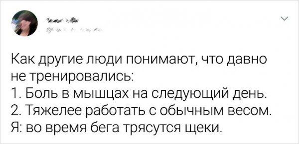 �������� �������� ������ (16 ����)