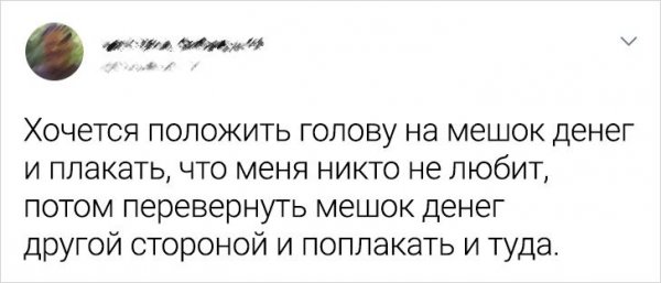 �������� �������� ������ (16 ����)