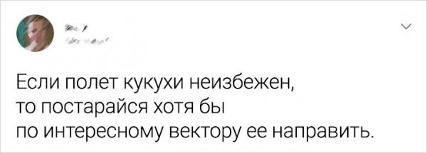 �������� �������� ������ (16 ����)