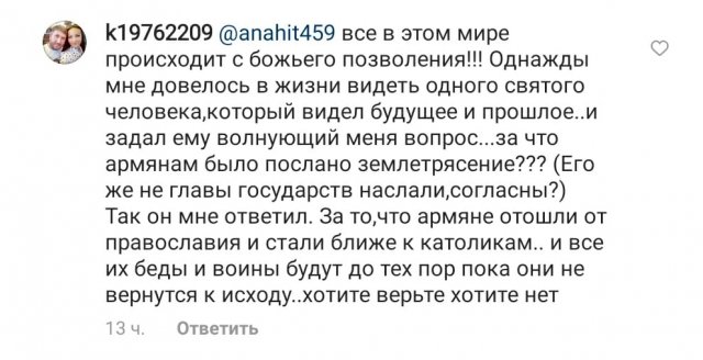 �������� ��������, � �������� ����� ����������� � ������ (8 ����)