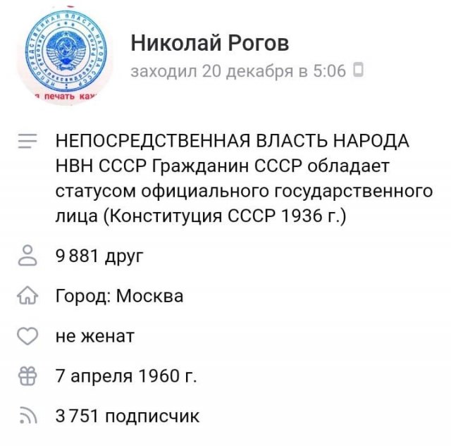 �������� ��������, � �������� ����� ����������� � ������ (8 ����)