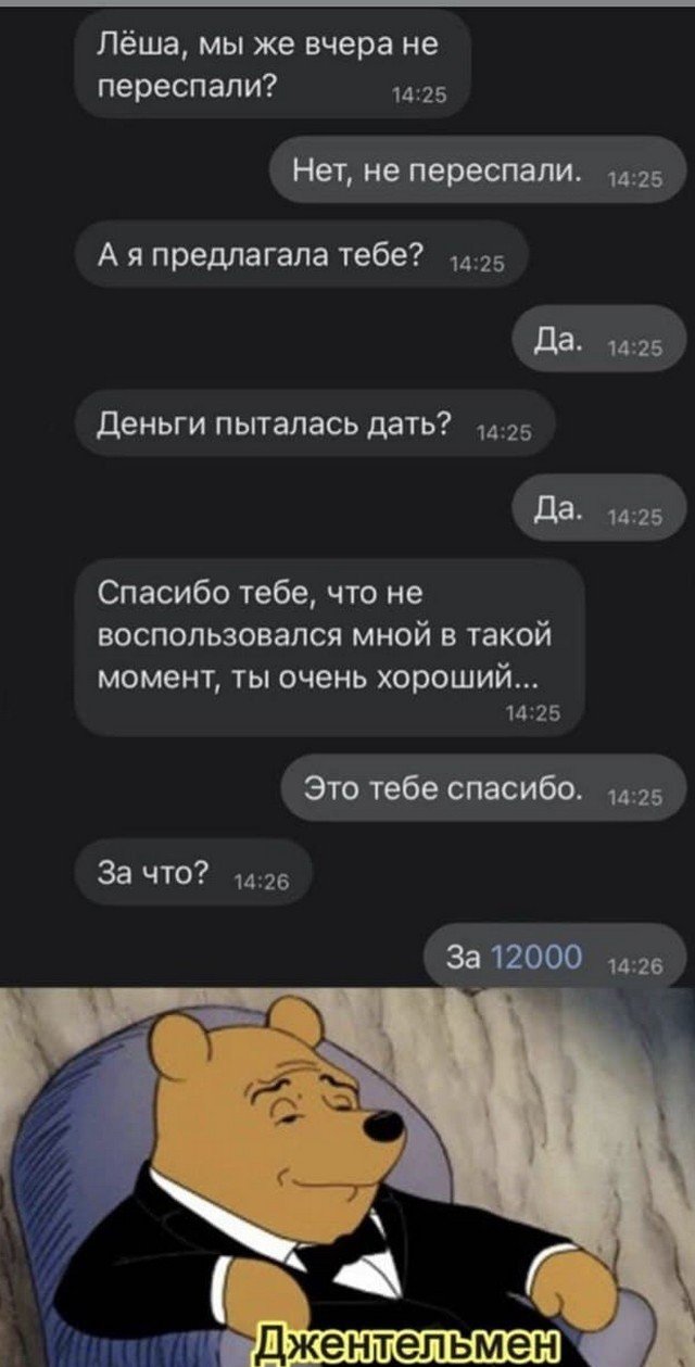 ����� � ���� �� ���� (15 ����)